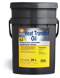 20LT OIL FOR BOILING POT - OIL SOLD SEPARATELY